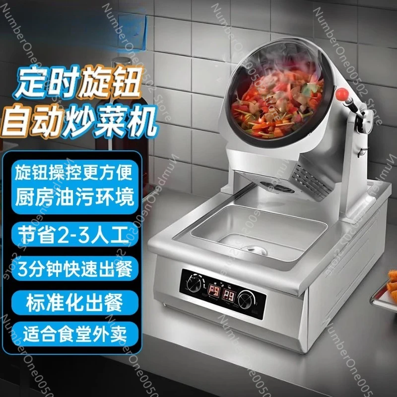 Kitchen Robot Baking - Otomatik pişirme makinesi Akıllı büyük pişirme