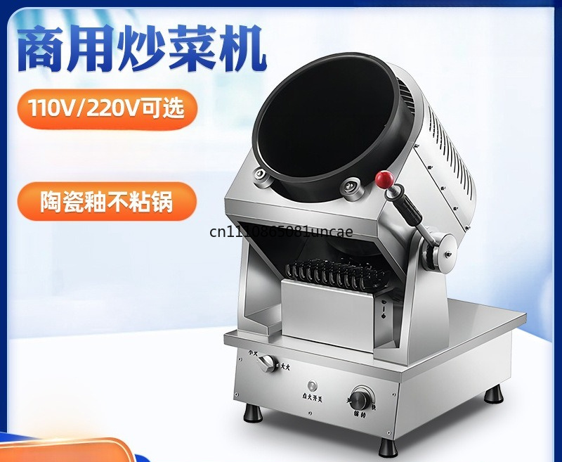 Otomatik Pişirme Robotu Akıllı - Kitchen Robot Baking incelemesi ve fiyatı