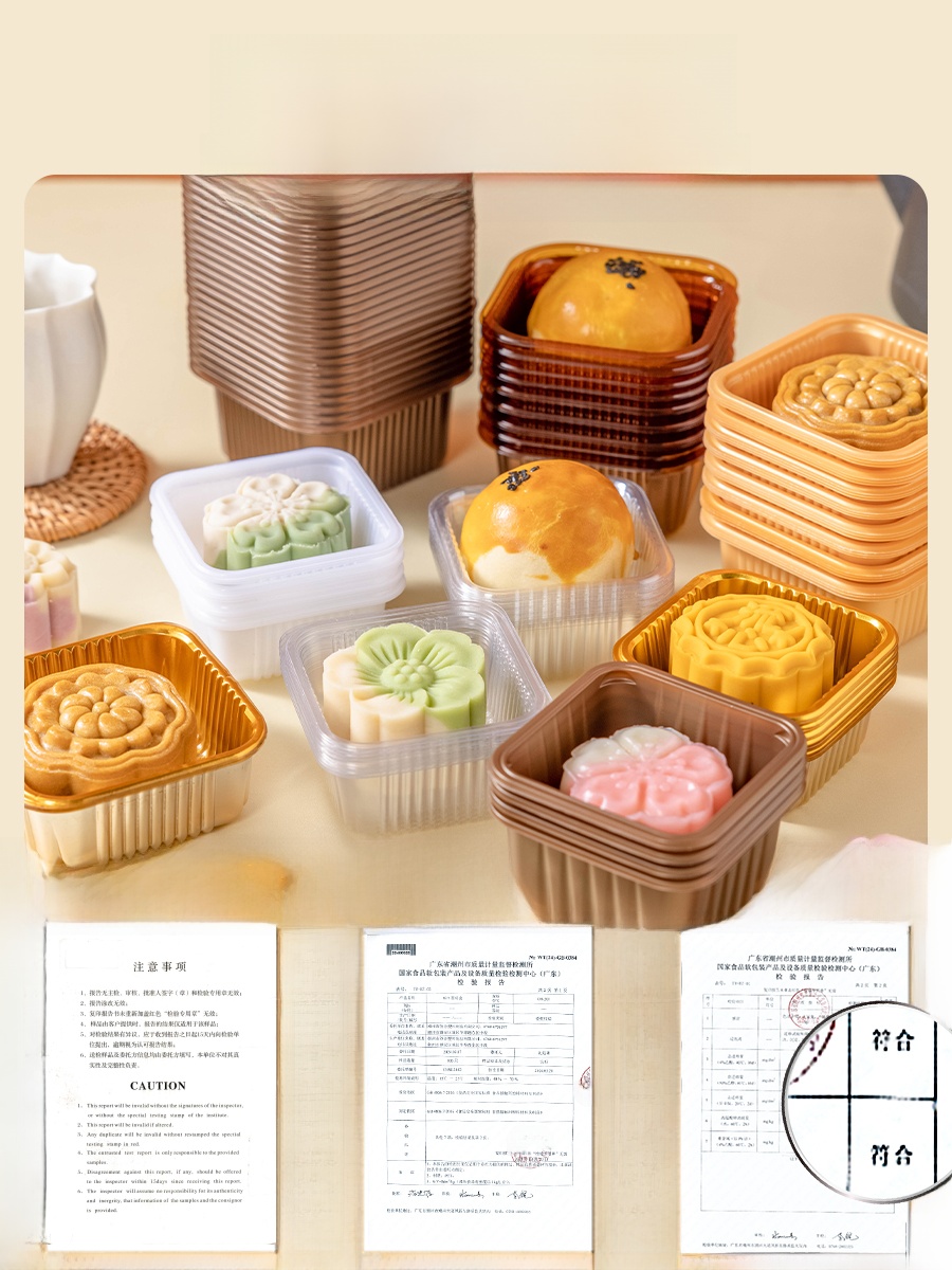 Kalınlaştırılmış Plastik Ay Çö - Kitchen Baking Cake incelemesi ve fiyatı