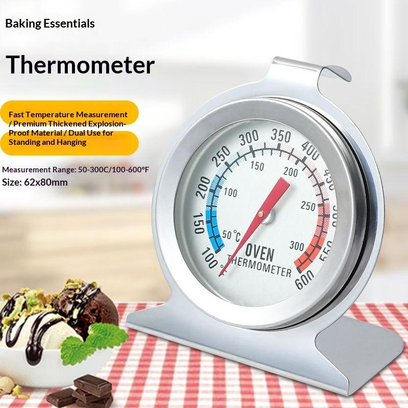 1 Adet Mutfak Gereçleri 300 °  - Kitchen Up incelemesi ve fiyatı