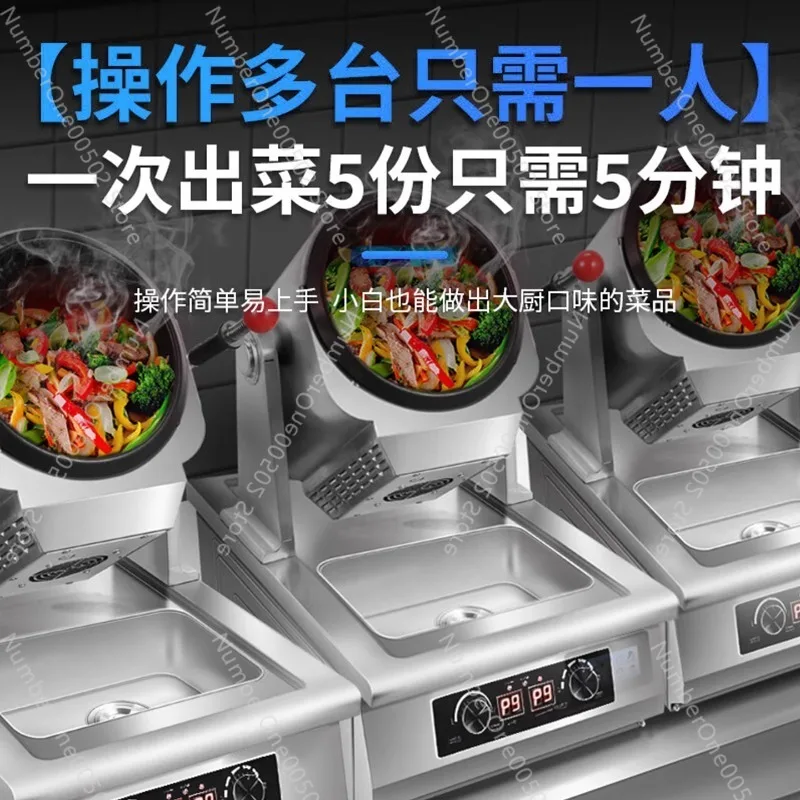 Otomatik pişirme makinesi Akıl - Kitchen Robot Baking incelemesi ve fiyatı