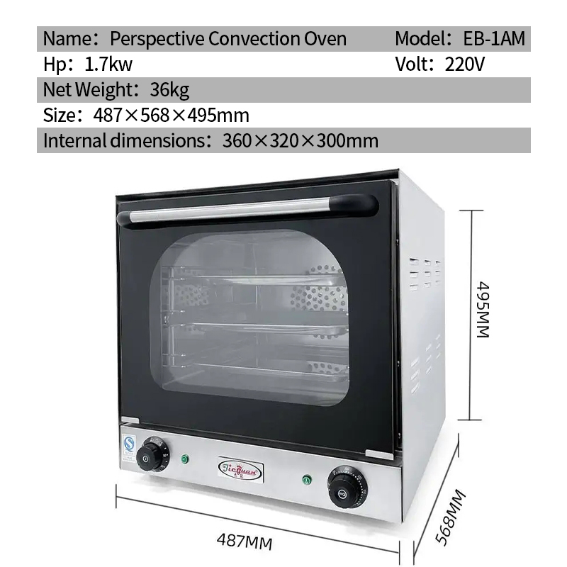 Mutfak Catering Ekipmanları El - Commercial Kitchen Baking Equipment incelemesi ve fiyatı